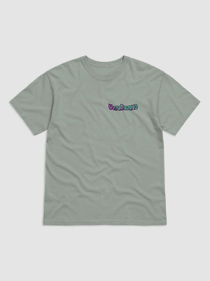 UrsoDoSono v2 product image (8)