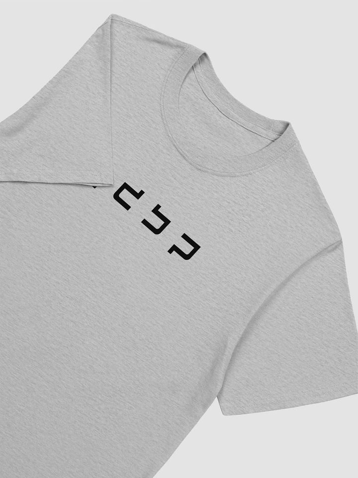 Tesla product image (2)