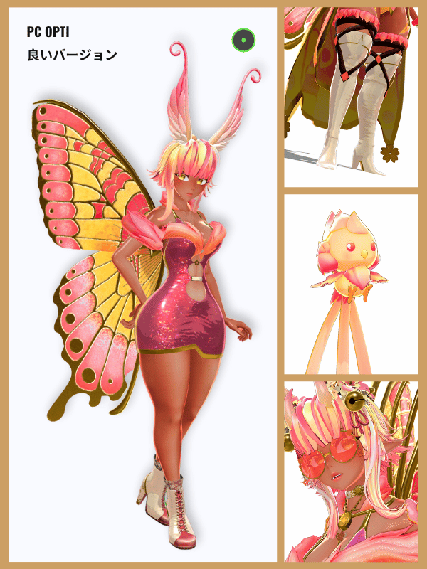 Solaris (VRChat Ready Avatar) product image (3)