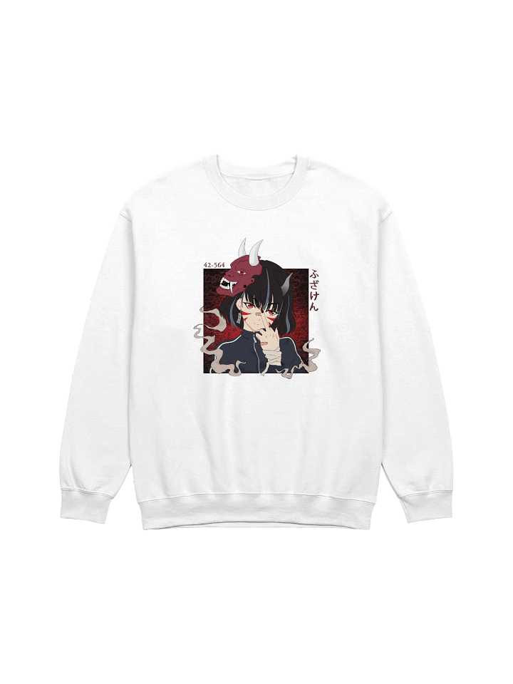 Fuzakenna Crewneck Sweatshirt product image (1)