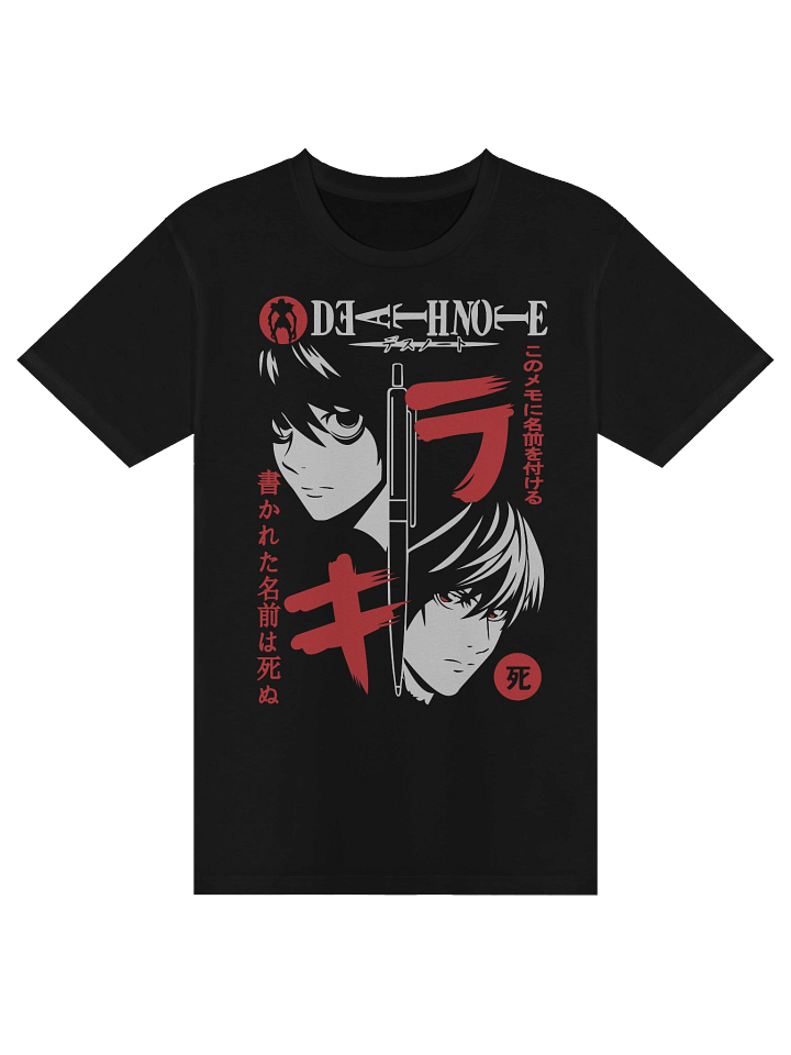 ⚖️ Death Note: Kira vs L Tee product image (1)