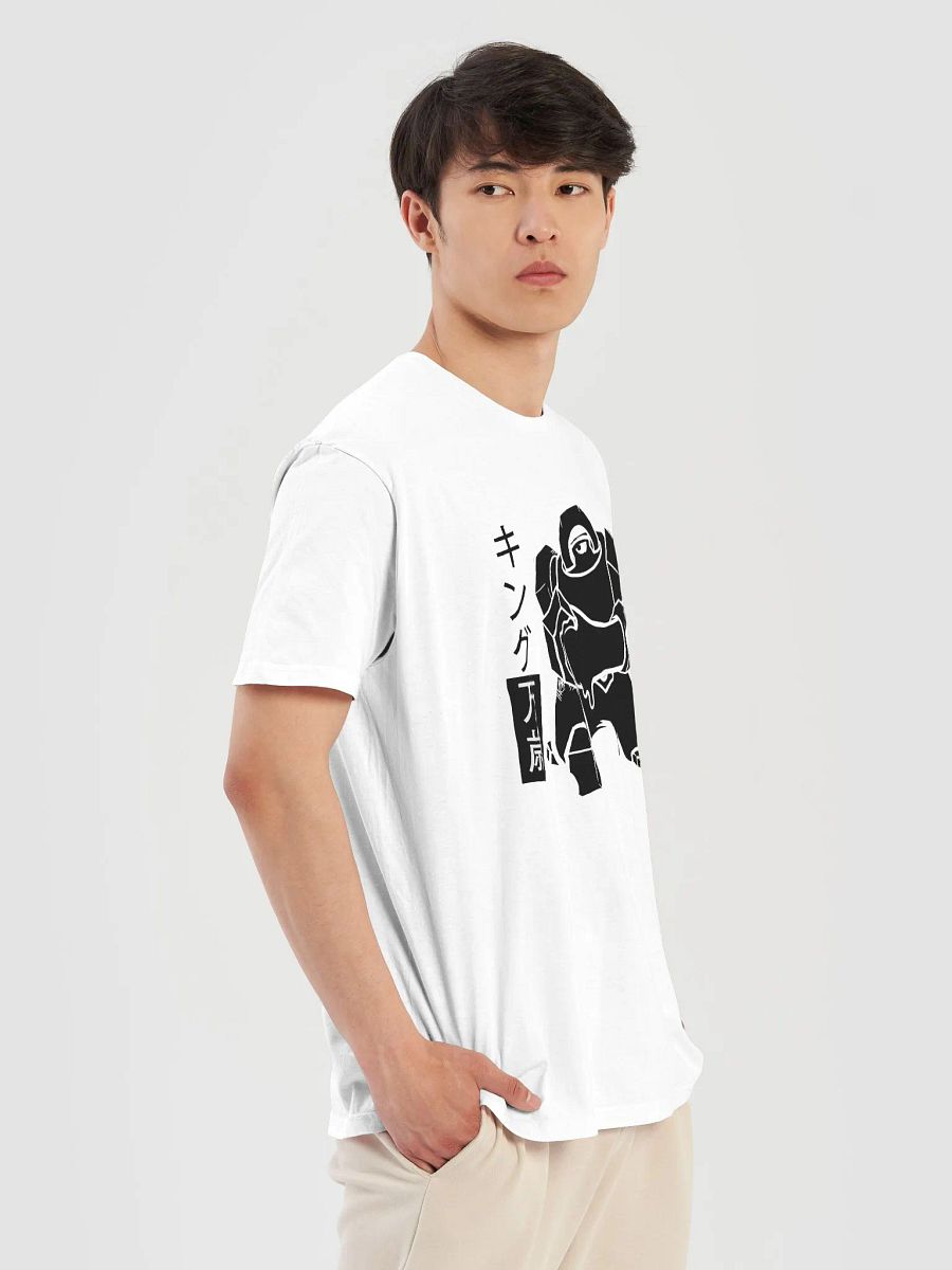 ENDED- Long Live the King (Special Edition) product image (3)