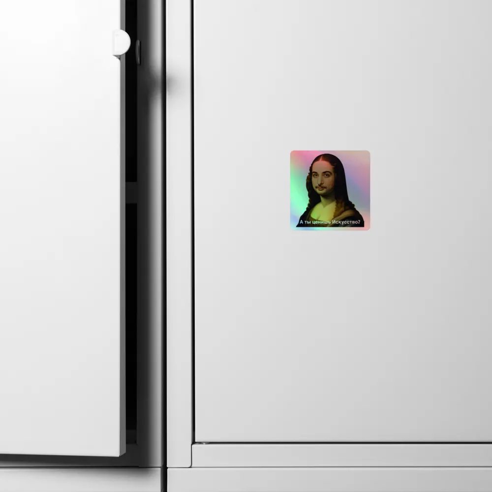the art product image (6)