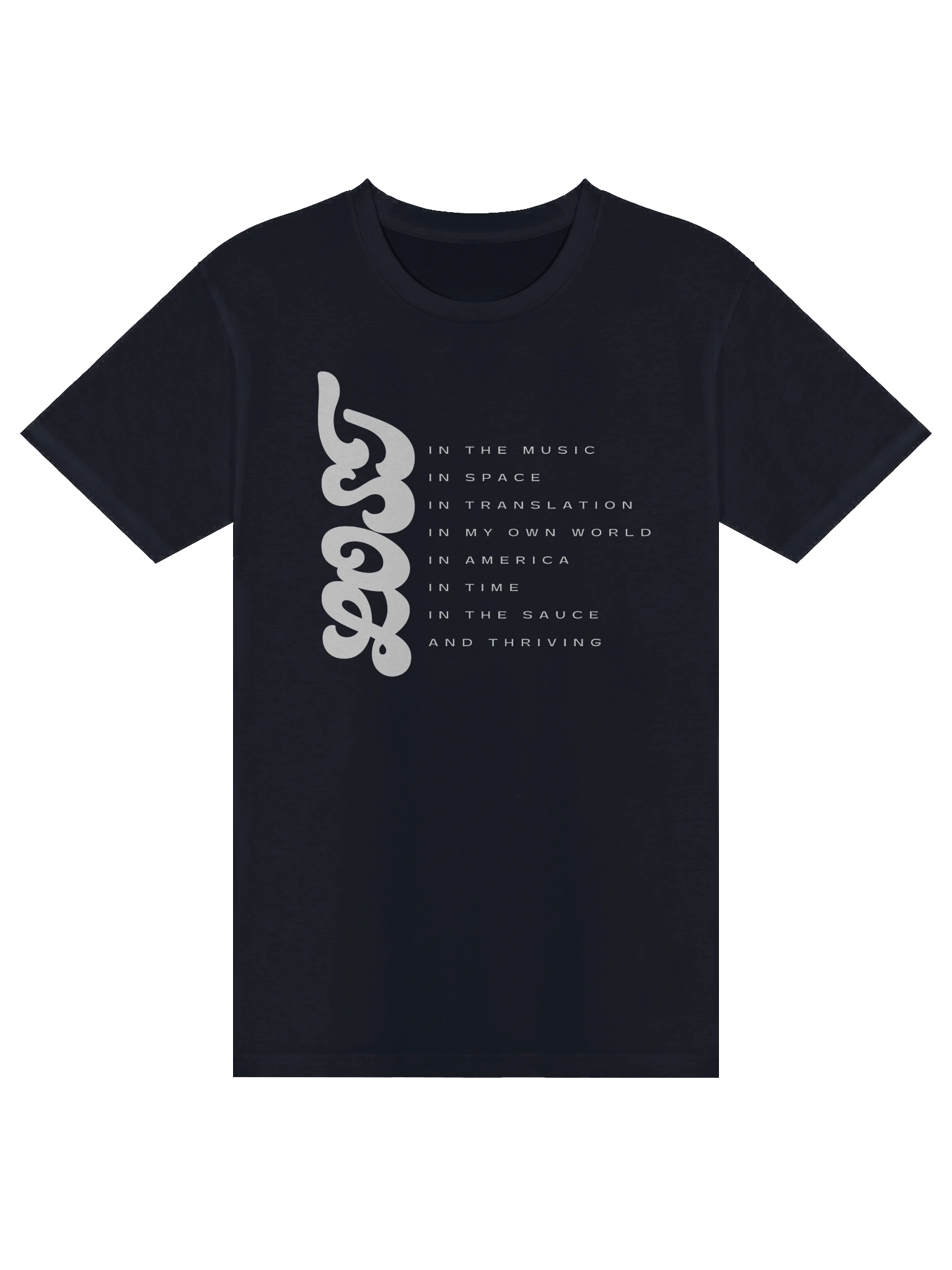 Lost in Something product image (9)