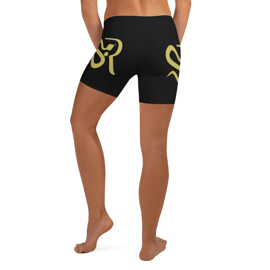 Women's Work Out Shorts product image (3)