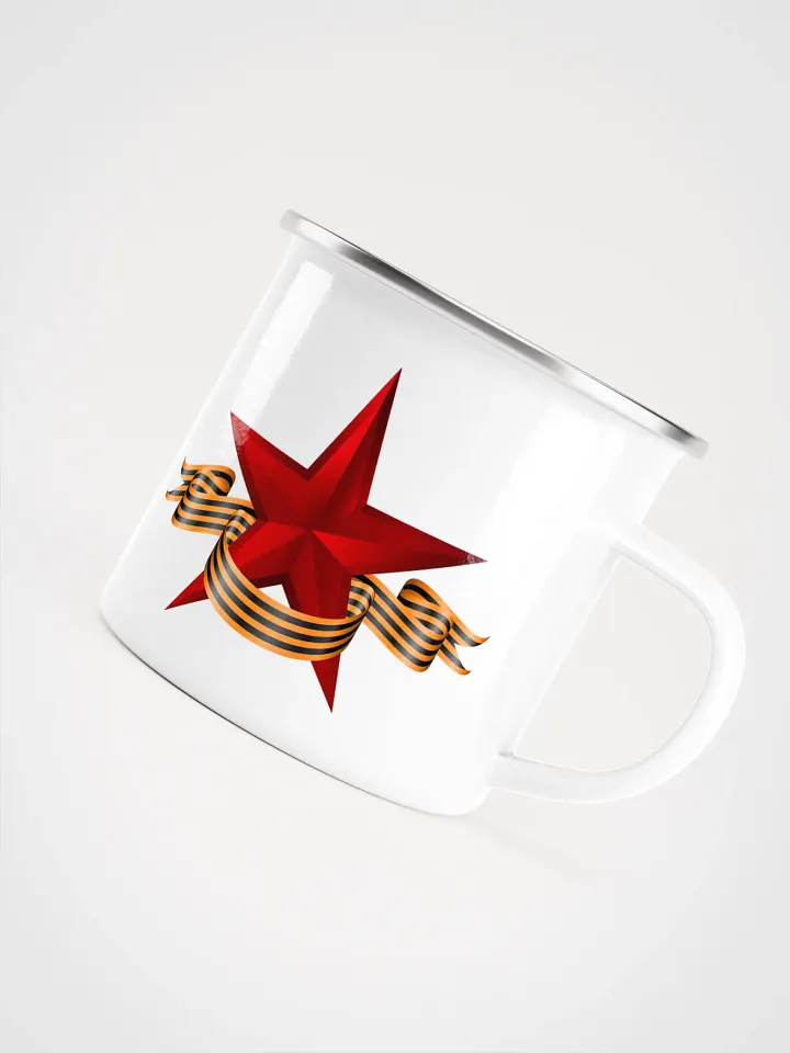 9 de Mayo taza metalica product image (1)
