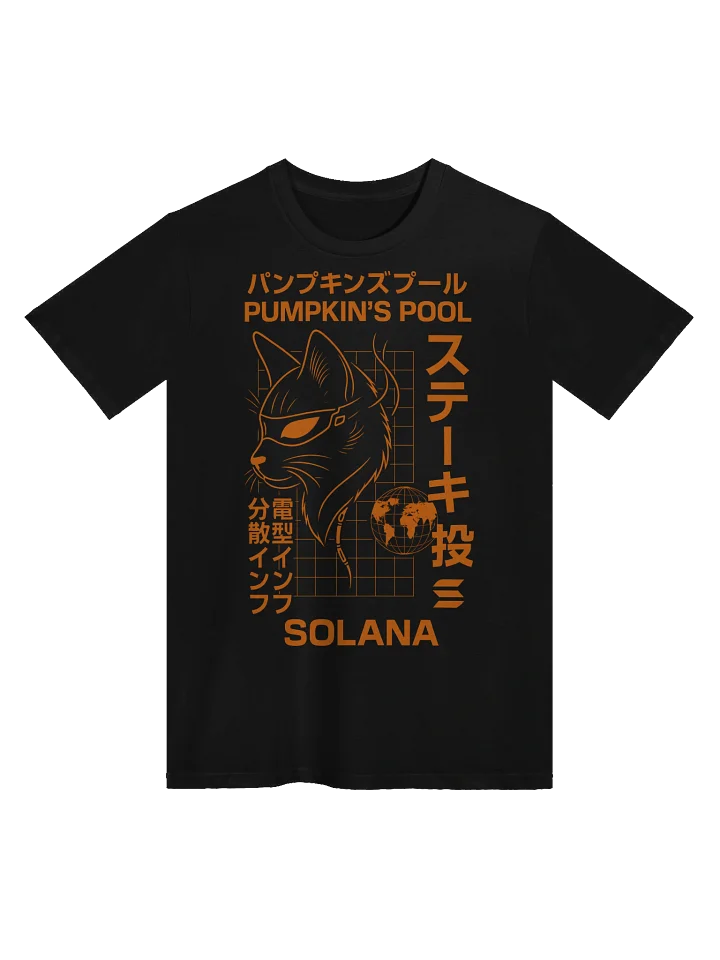 Pumpkin's Japanese Street Art Shirt (AS Color) product image (2)