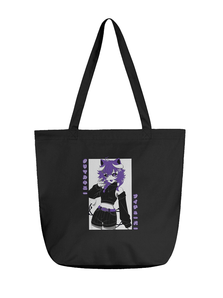 Waifu Cup Inspired Tote Bag product image (1)