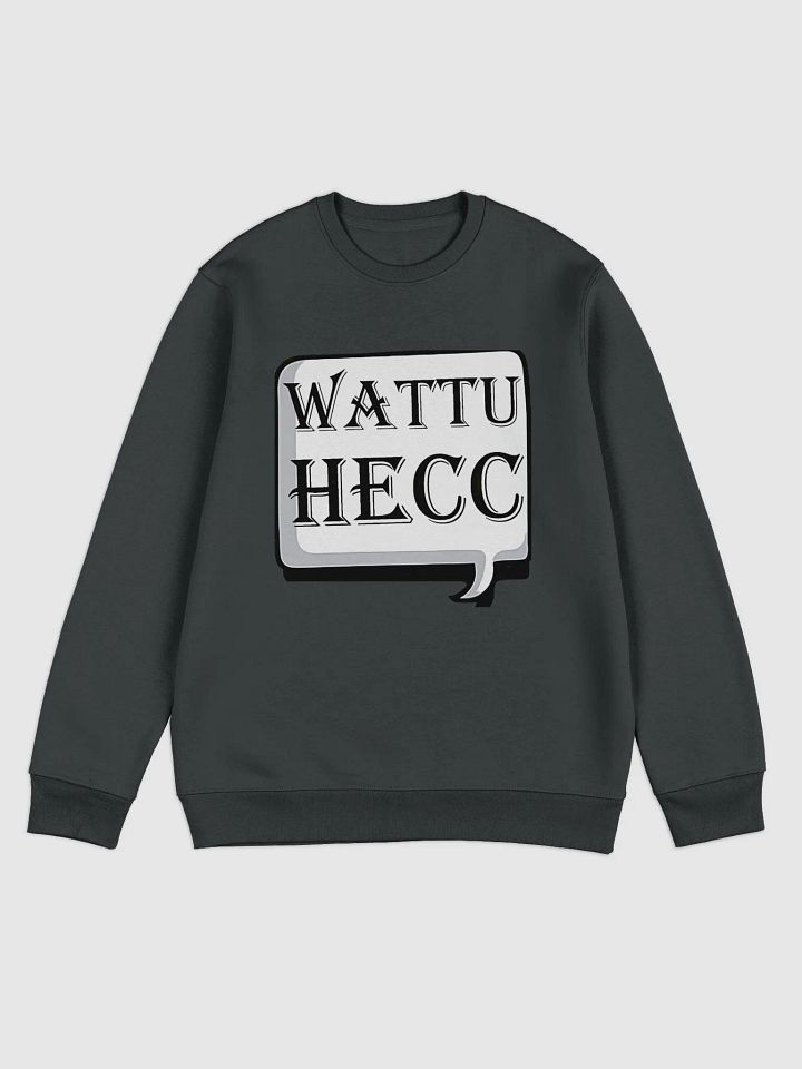 wattuhecc Stanley/Stella Unisex Eco Sweatshirt product image (2)