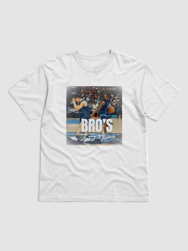 Bro's Playful Basketball Tee product image (1)