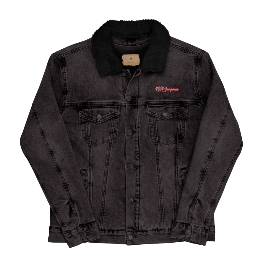 Sherpa Logo product image (3)