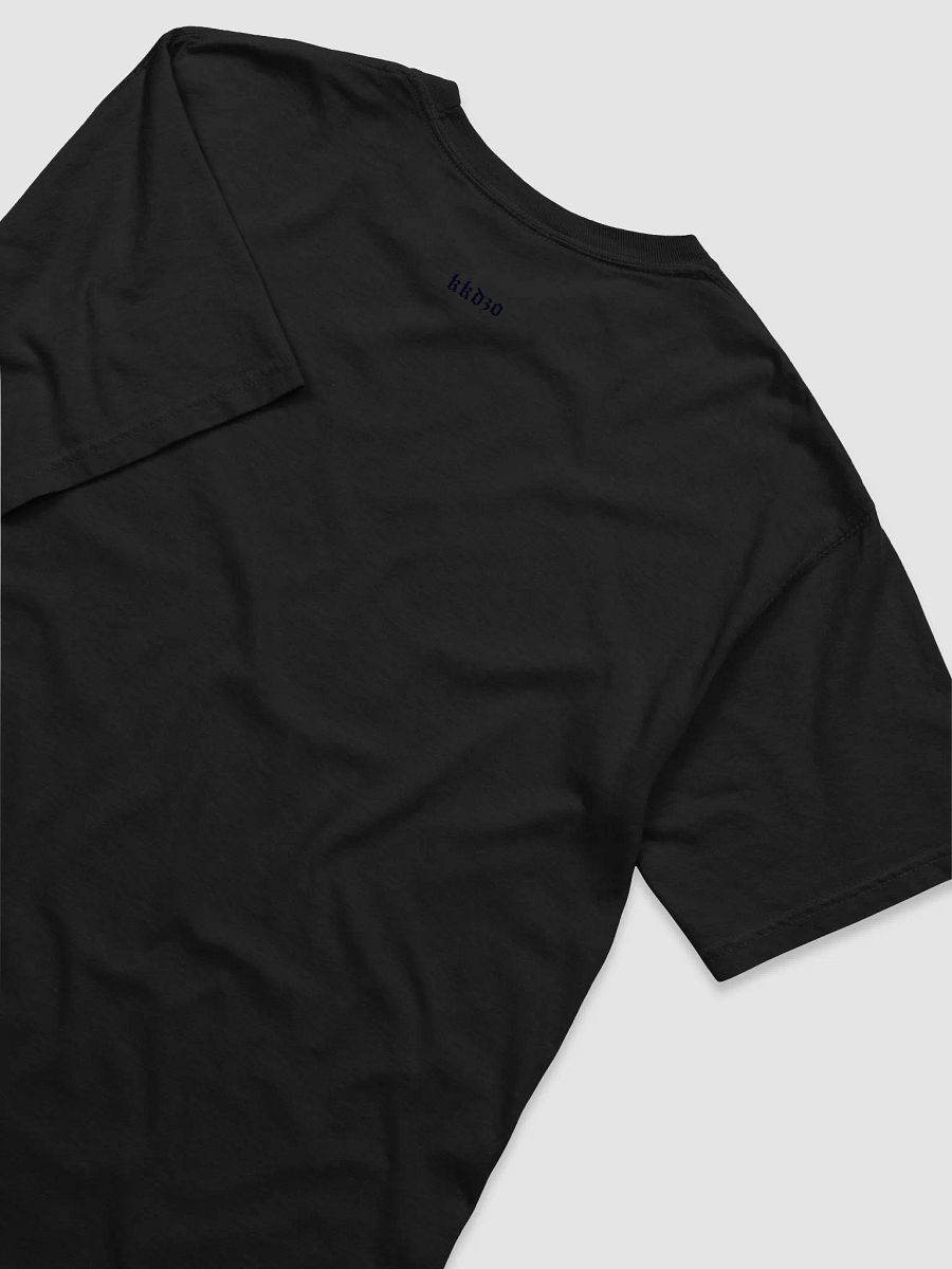 Symmetrized The Irony of Basquiat's Negro Policeman product image (4)