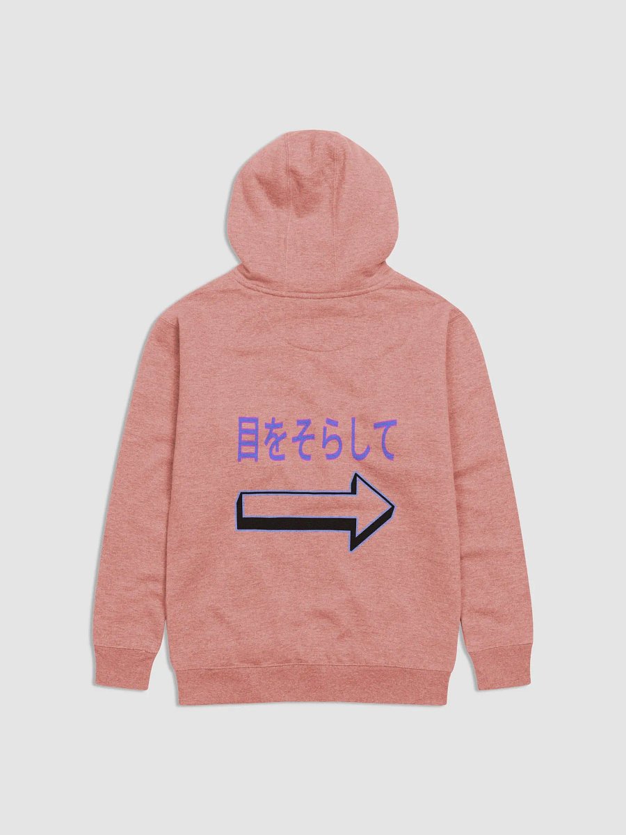 Mood swings anime girl hoodie product image (12)