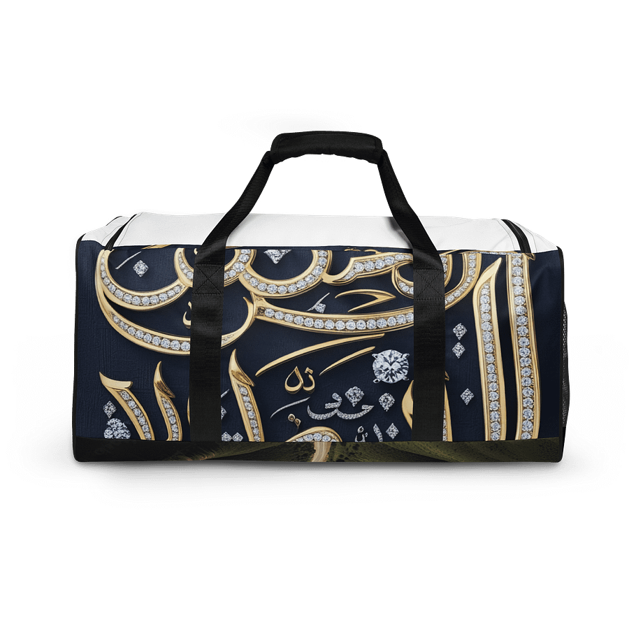 Gilded Arabic Allure Duffle Bag product image (6)