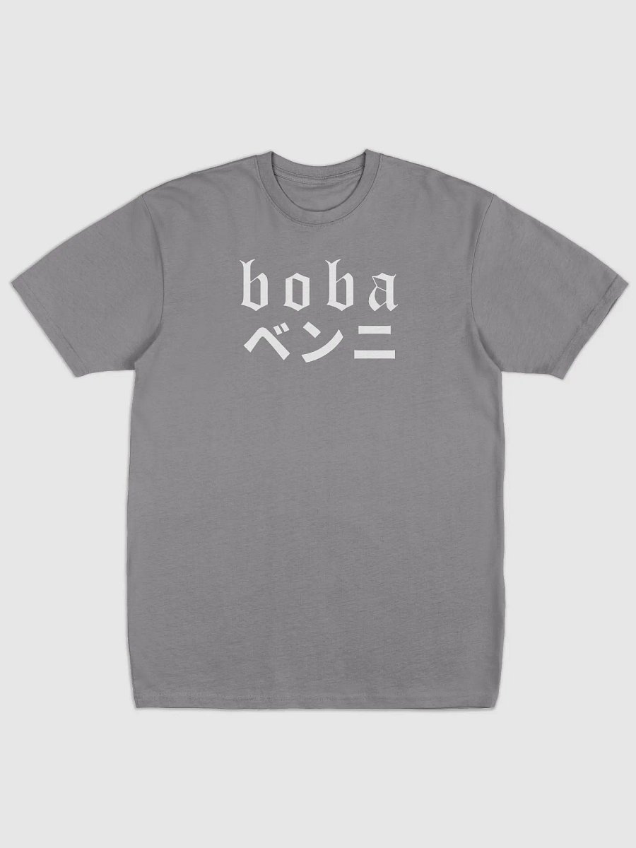 Men's Premium Fit BobaBenni T-Shirt product image (4)