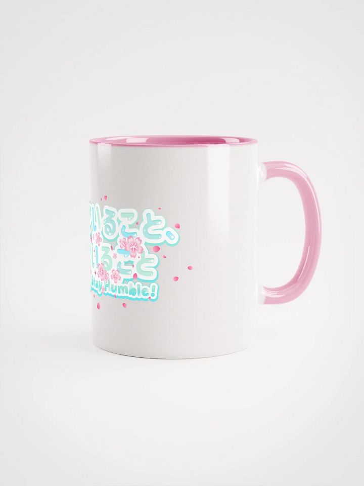 Stay Happy, Stay Humble Mug product image (2)