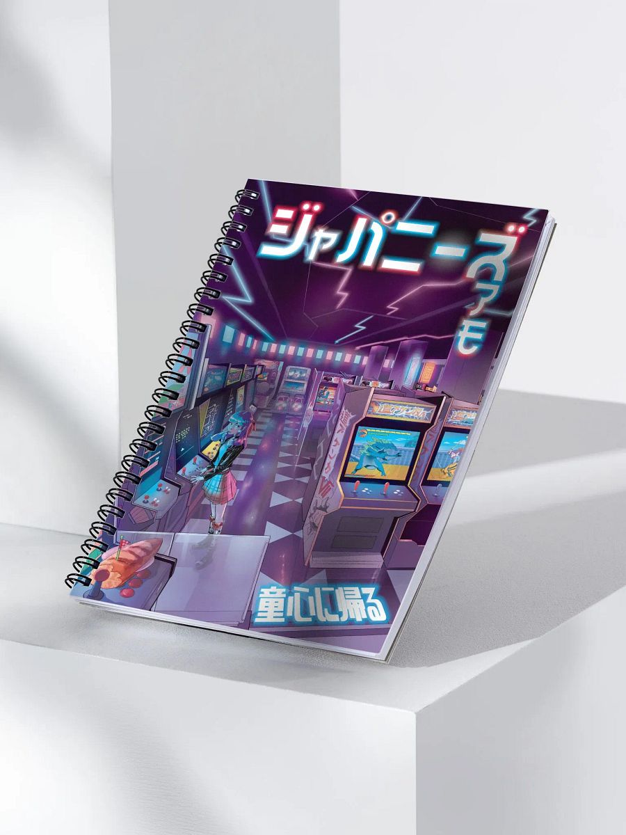 Arcade Ammo 童心に帰る product image (3)