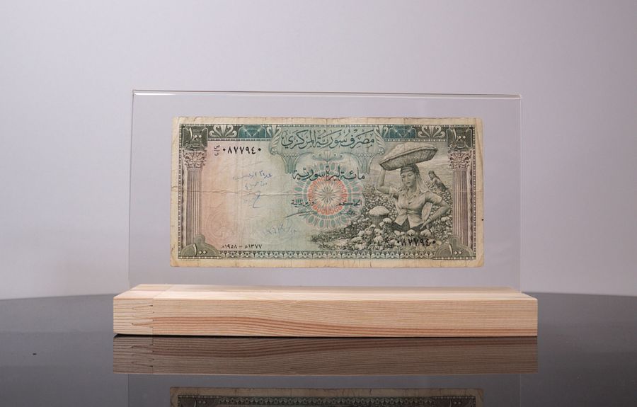 اول مائة ليرة سورية في تاريخ الدولة السورية 1958 product image (3)