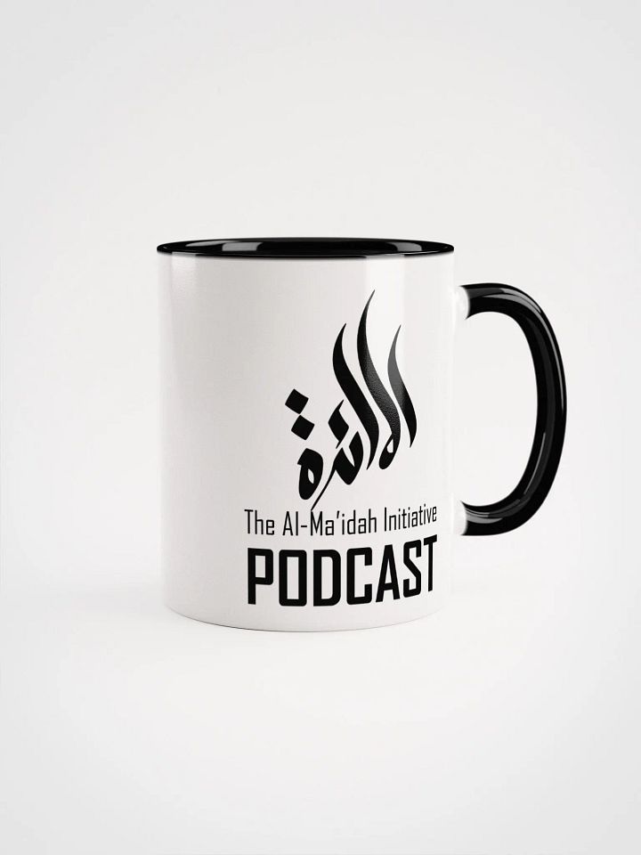 Al-Ma'idah Initiative Podcast Mug product image (1)