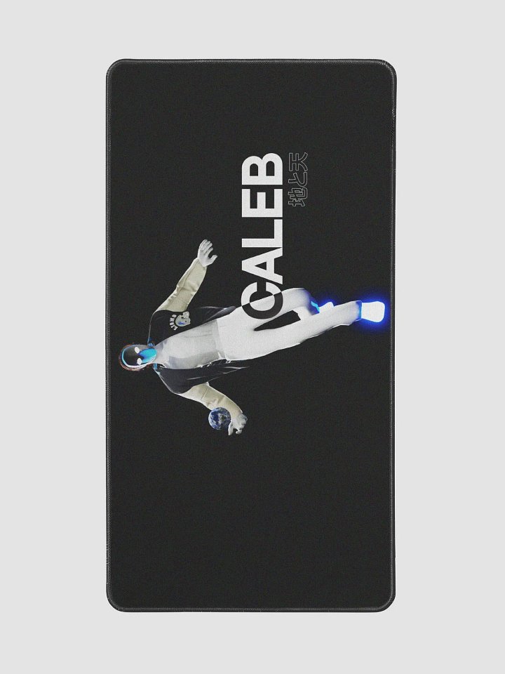 SCAMXSEC: CALEB product image (2)