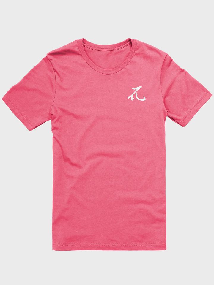 Heartfelt Message Tee product image (1)