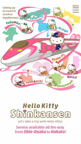 How to book the Hello Kitty Shinkansen before it's too late!
#sanrio #hellokitty