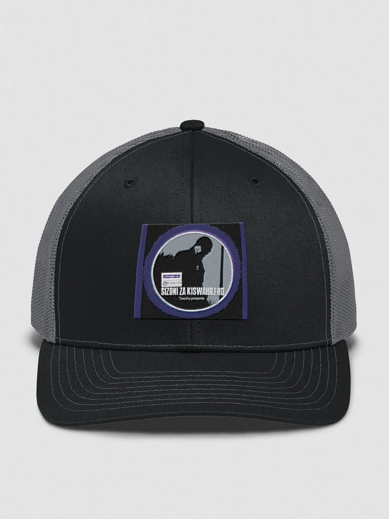 SIZONI ZA KISWAHILI HD Trucker Hat