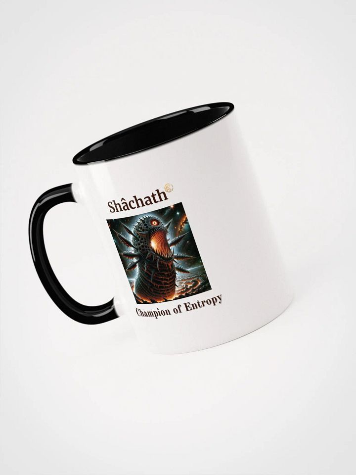 Supernal Shâchath | Color Inside Mug product image (2)