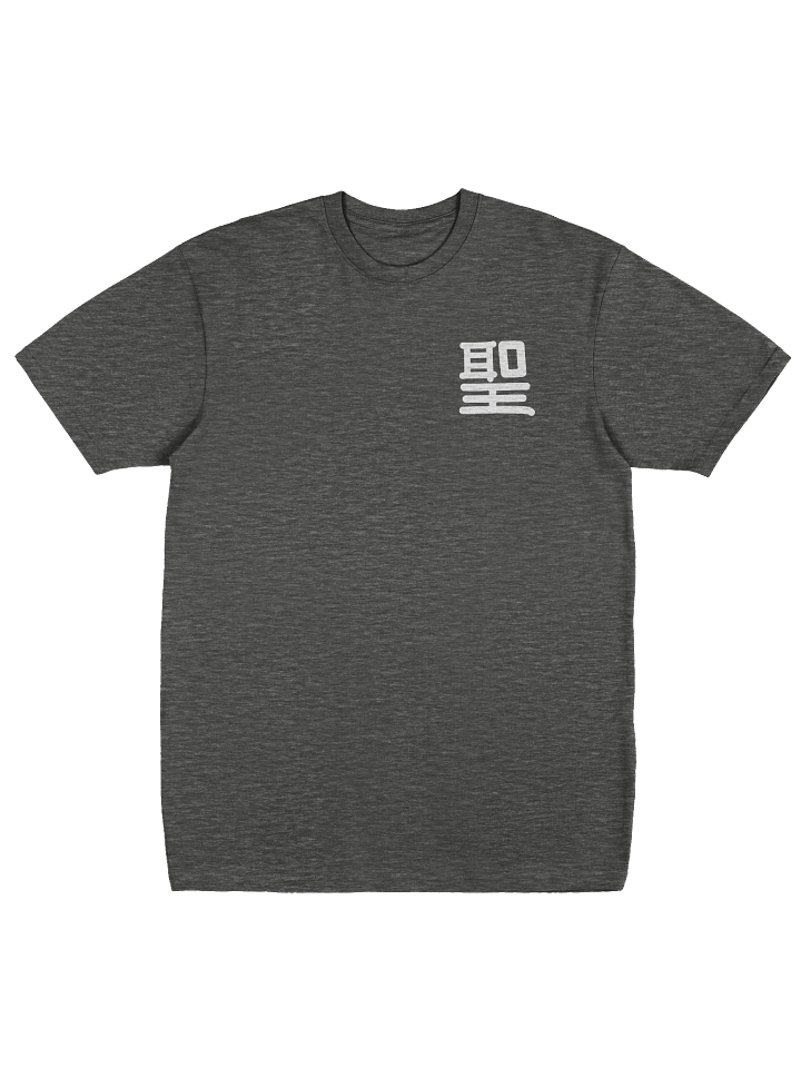 LIMITLESS - Shirt product image (1)