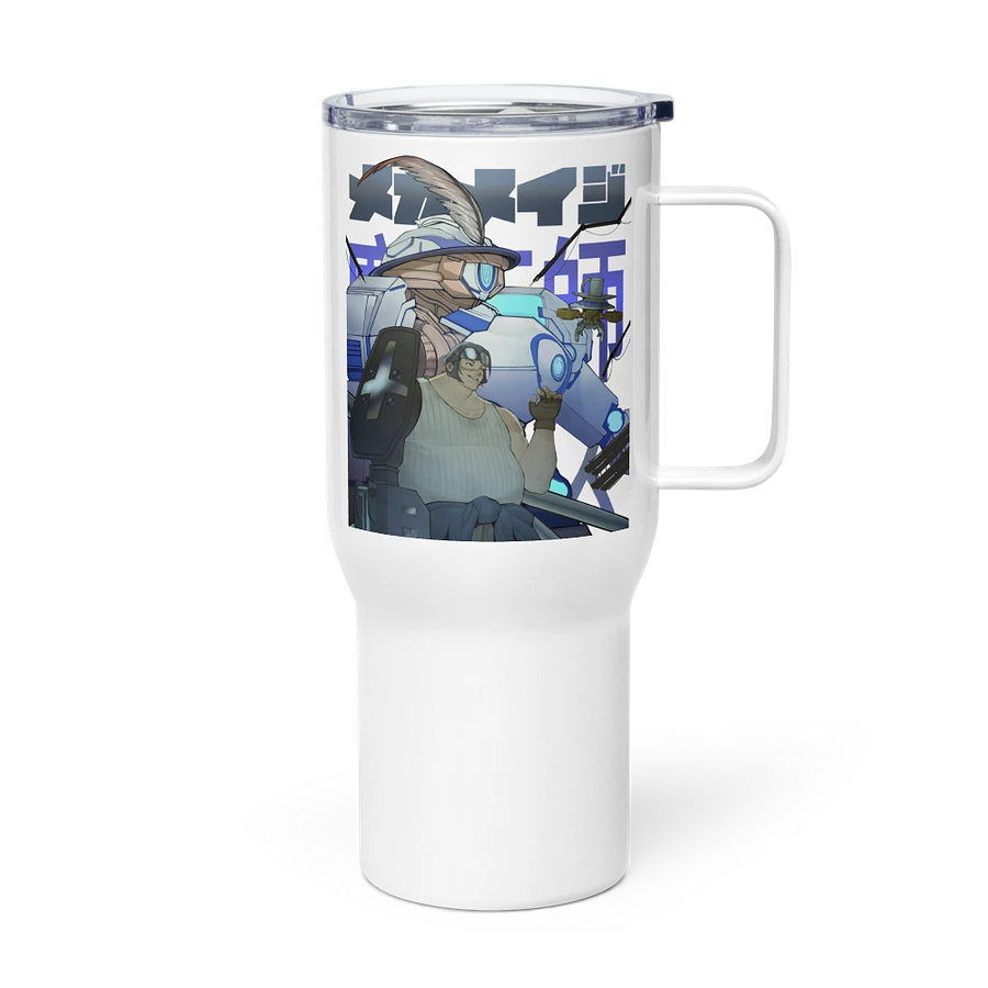 Mecha Mage: Titan Refreshed - Travel Mug w/ Handle product image (1)