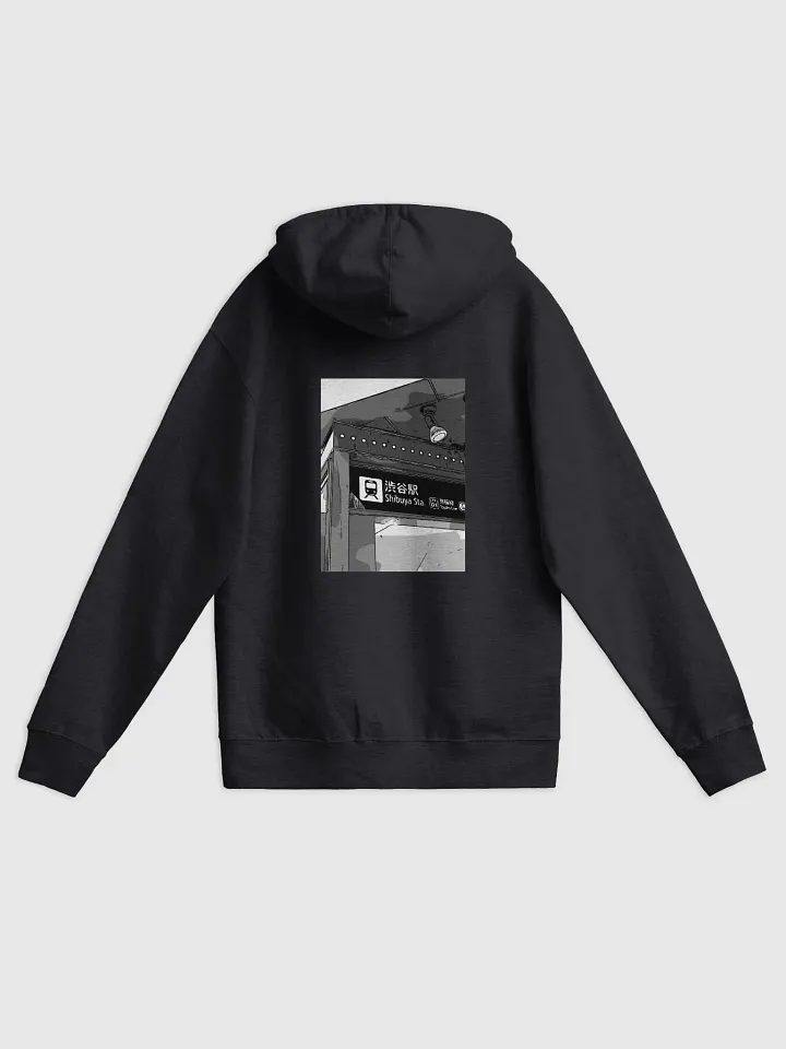 一二三 Zip product image (2)