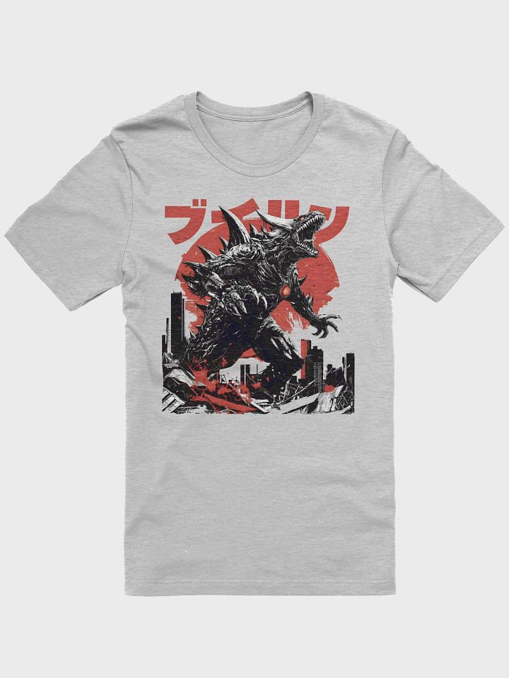 Leviathan product image (1)