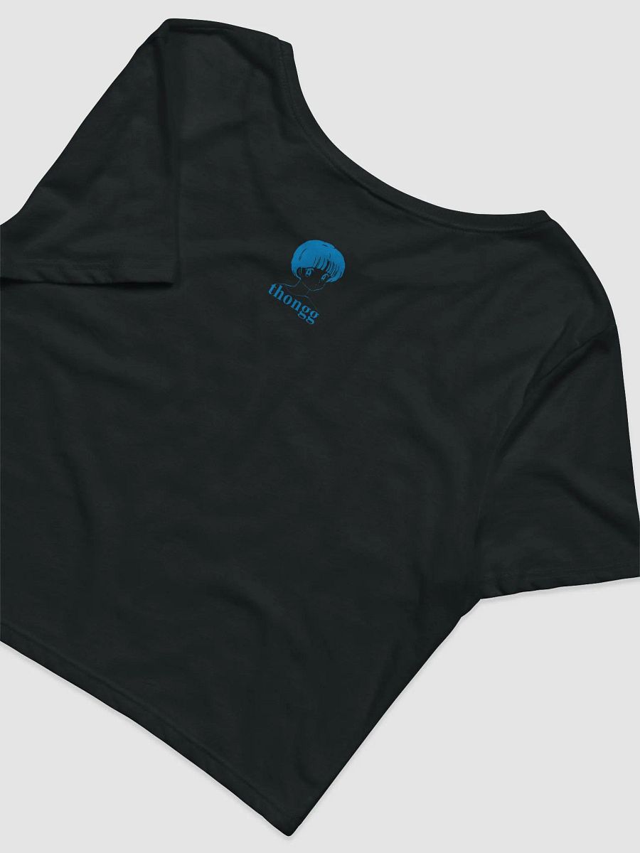 EMO GORL product image (4)