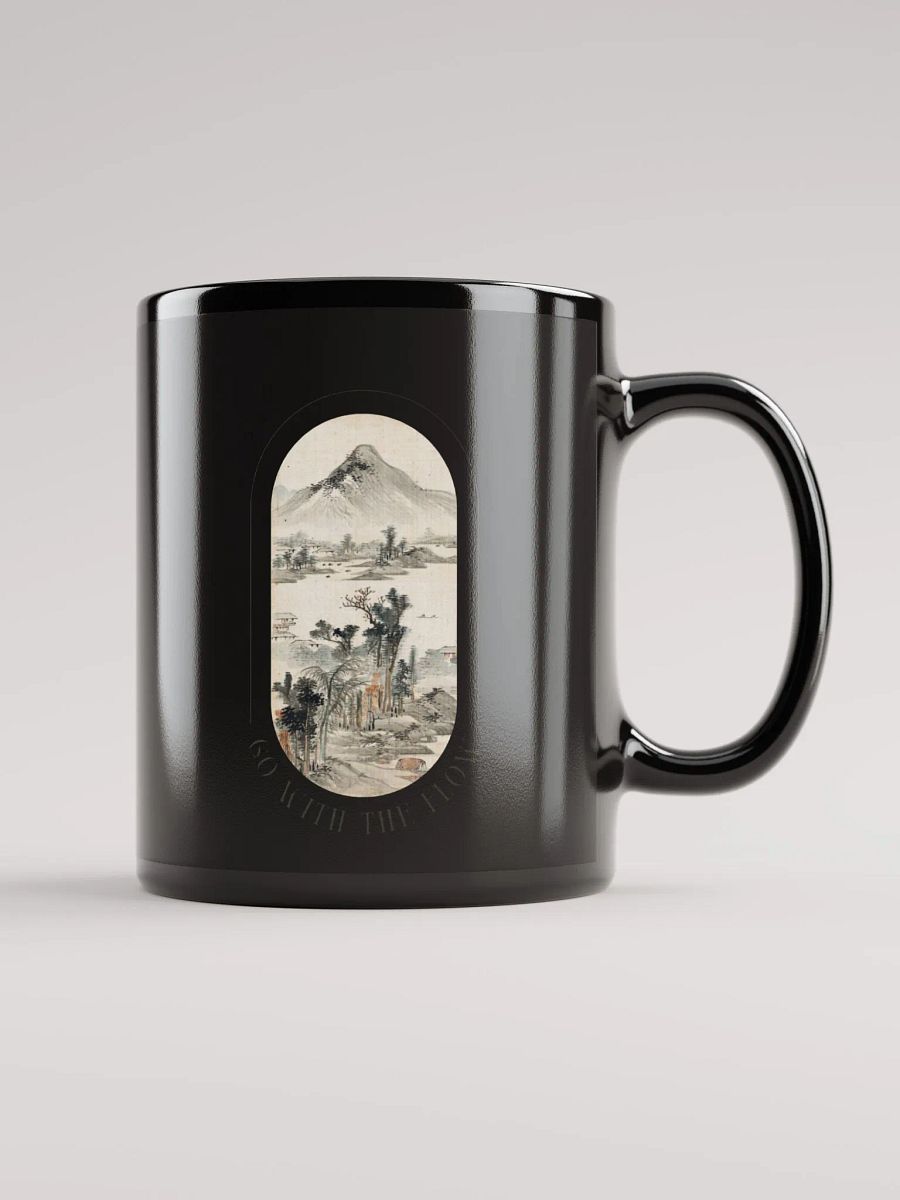 Mountain Mug for you product image (1)