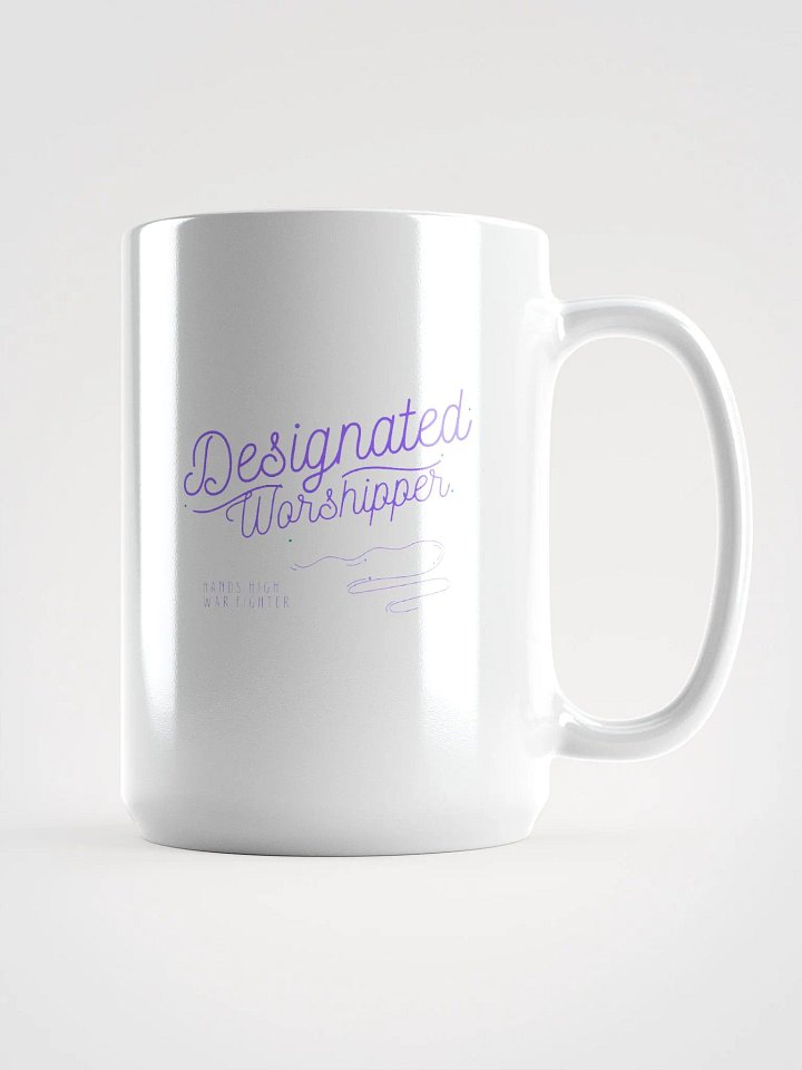 Designated Worshipper Mug product image (1)