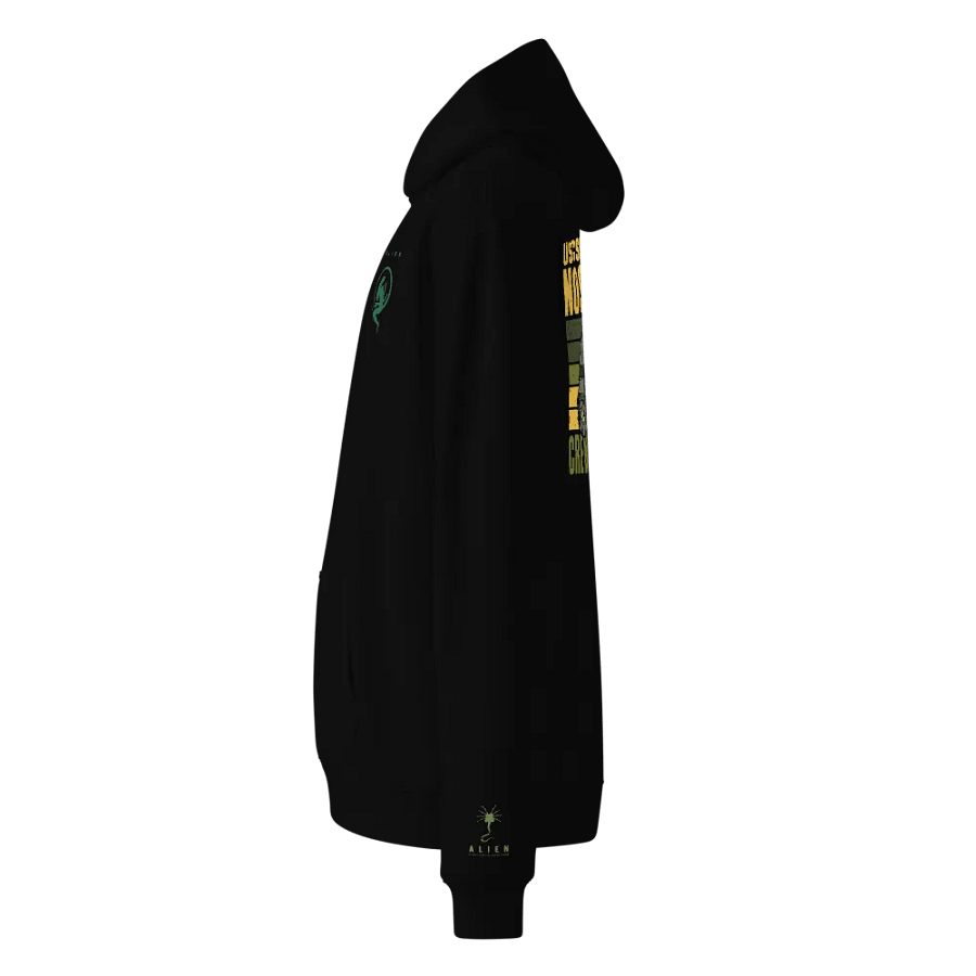 ALIEN TRIBUTE product image (3)