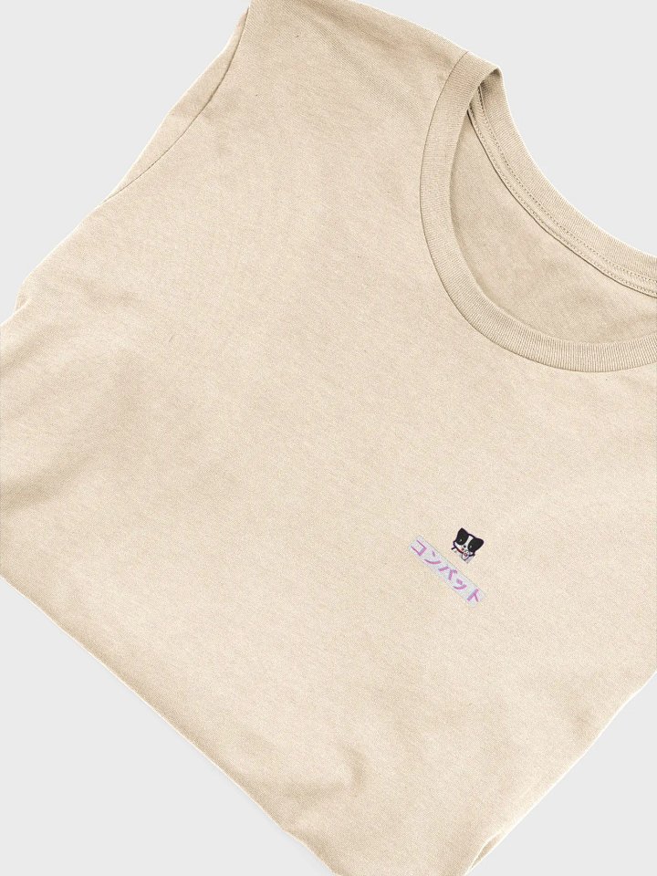 ponchoXcombat product image (1)