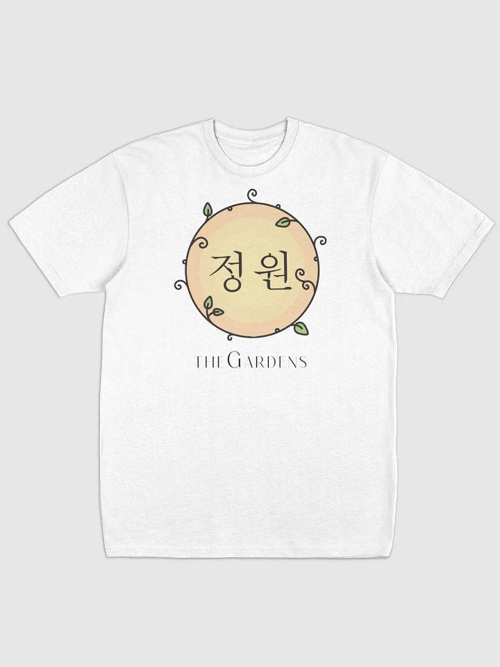 theGardens (white) product image (1)