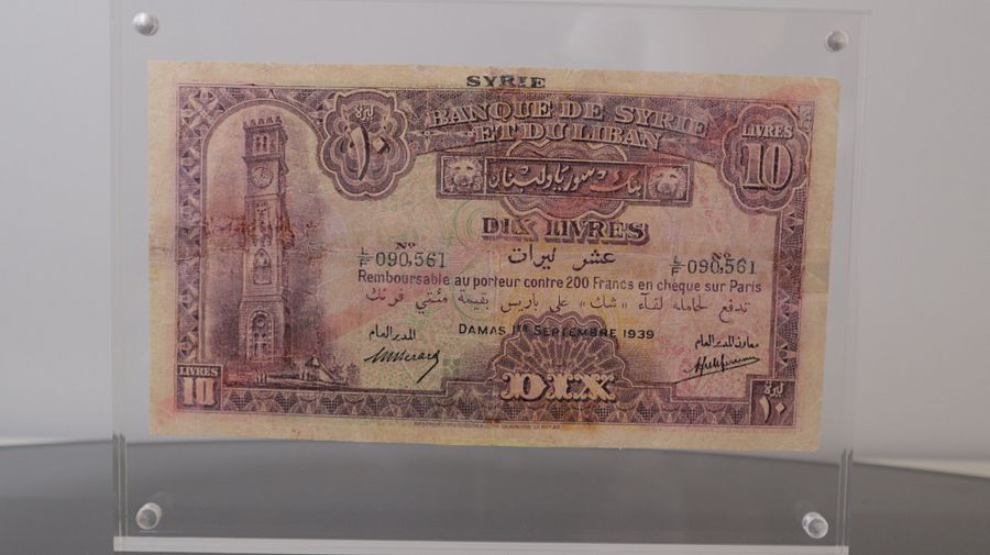 اول عشرة ليرات تصدر في تاريخ الدولة السورية 1939 product image (1)