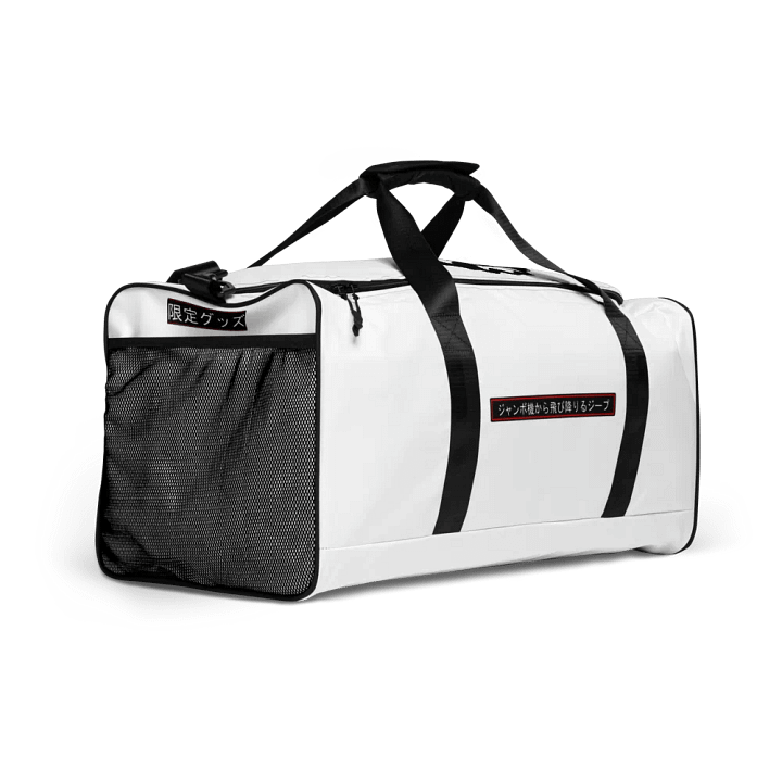 Kanji Duffle Bag product image (2)