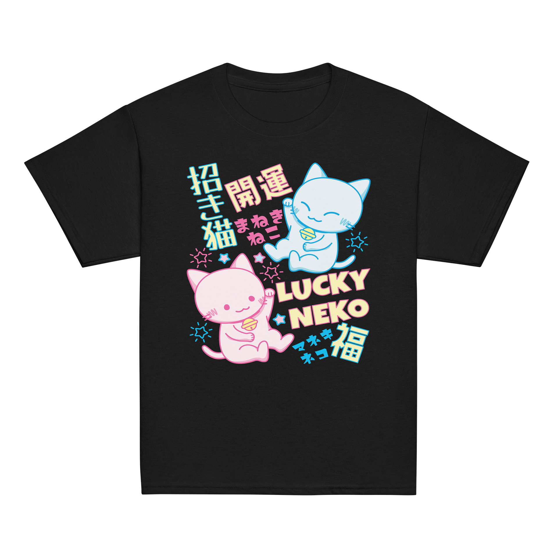 Lucky Charm Kitties- Youth Heavyweight T-shirt product image (2)