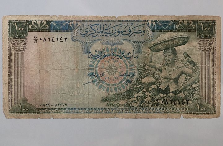 اول مائة ليرة في تاريخ الدولة السورية 1958 product image (1)