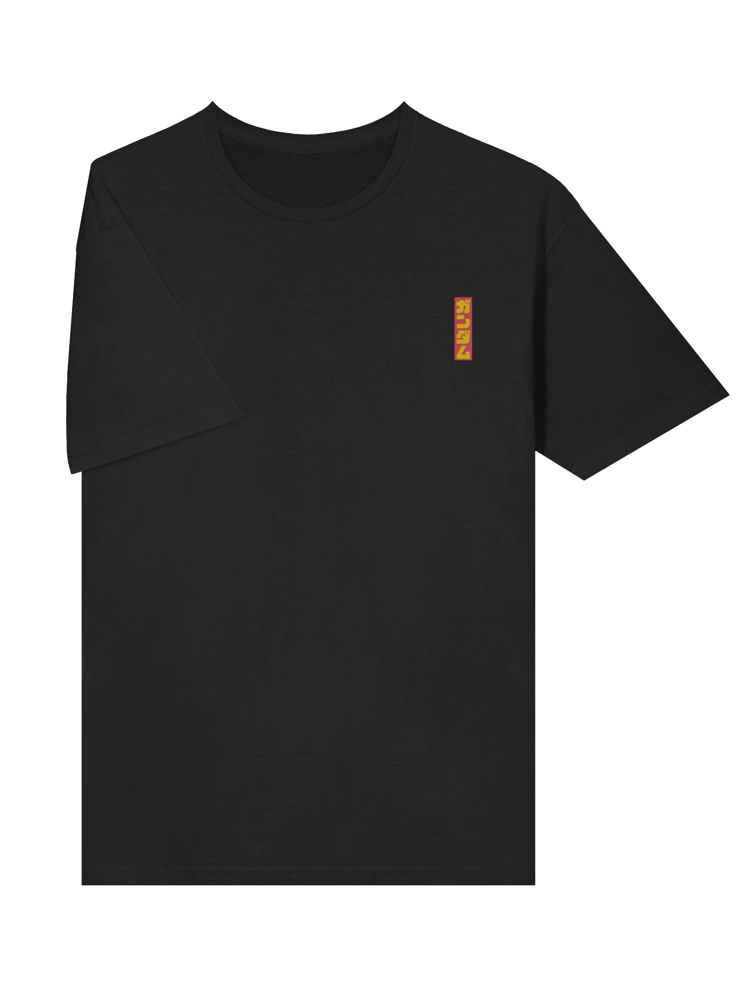 Mecha Bear Backprint Tee - Black product image (5)