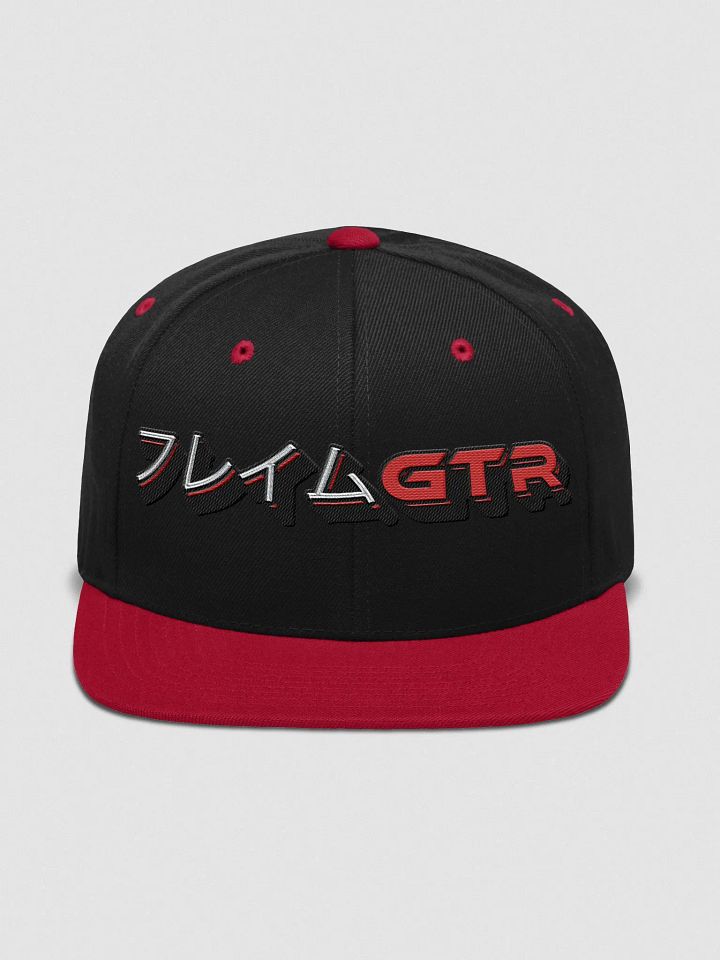 Flame Katakana Cap product image (4)