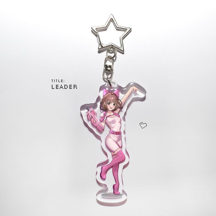 KEYCHAIN product image (2)