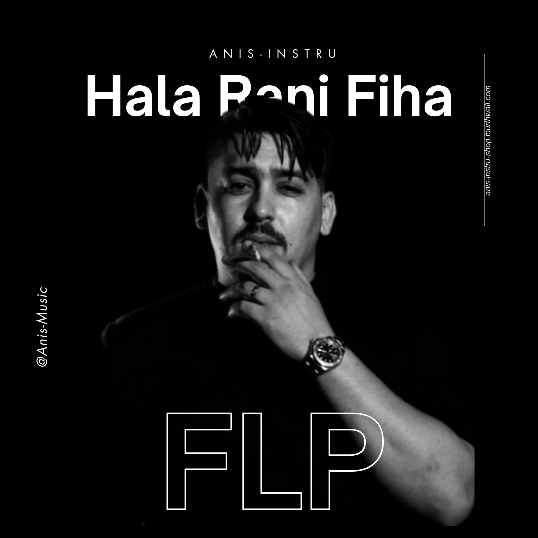 Abdou Gambetta ft Raouf Samourai -Hala Rani Fiha FLP product image (1)