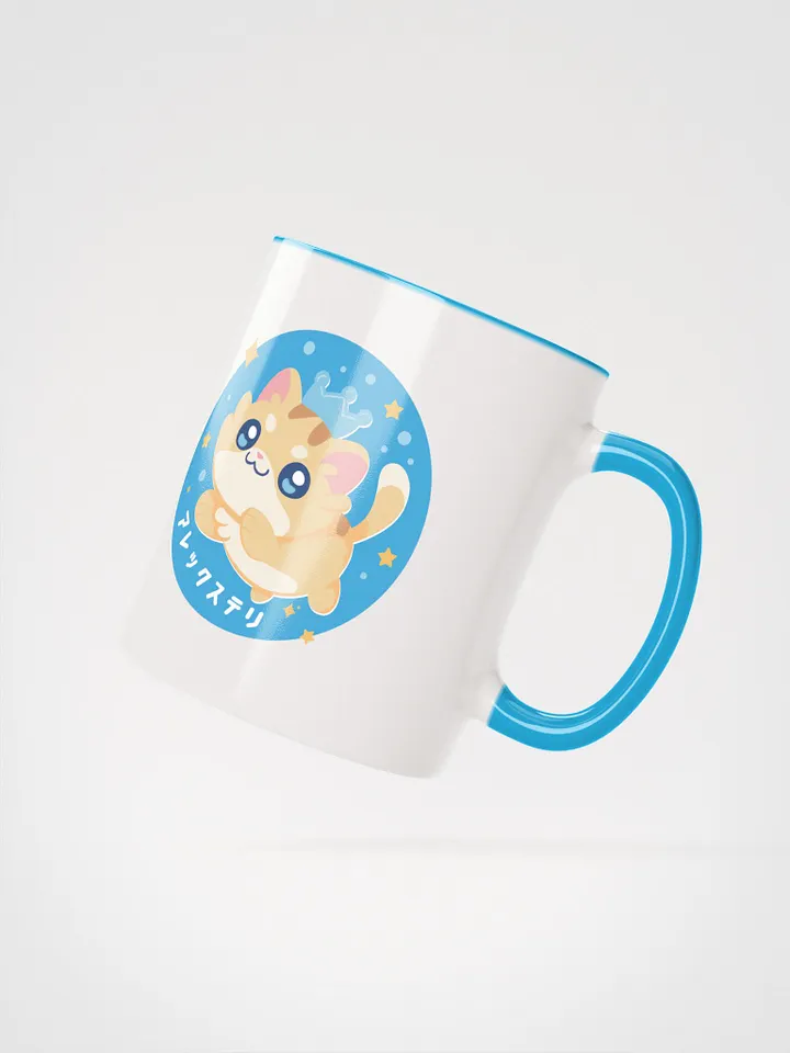 Toti Prime Blue Mug product image (3)