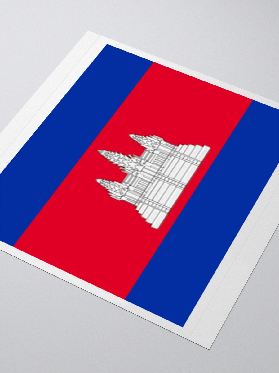 Cambodian Flag Sticker | Angkor Wat Design | Durable Vinyl | 3 Sizes product image (9)