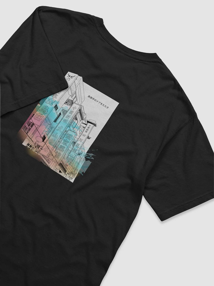 Stay with me product image (4)