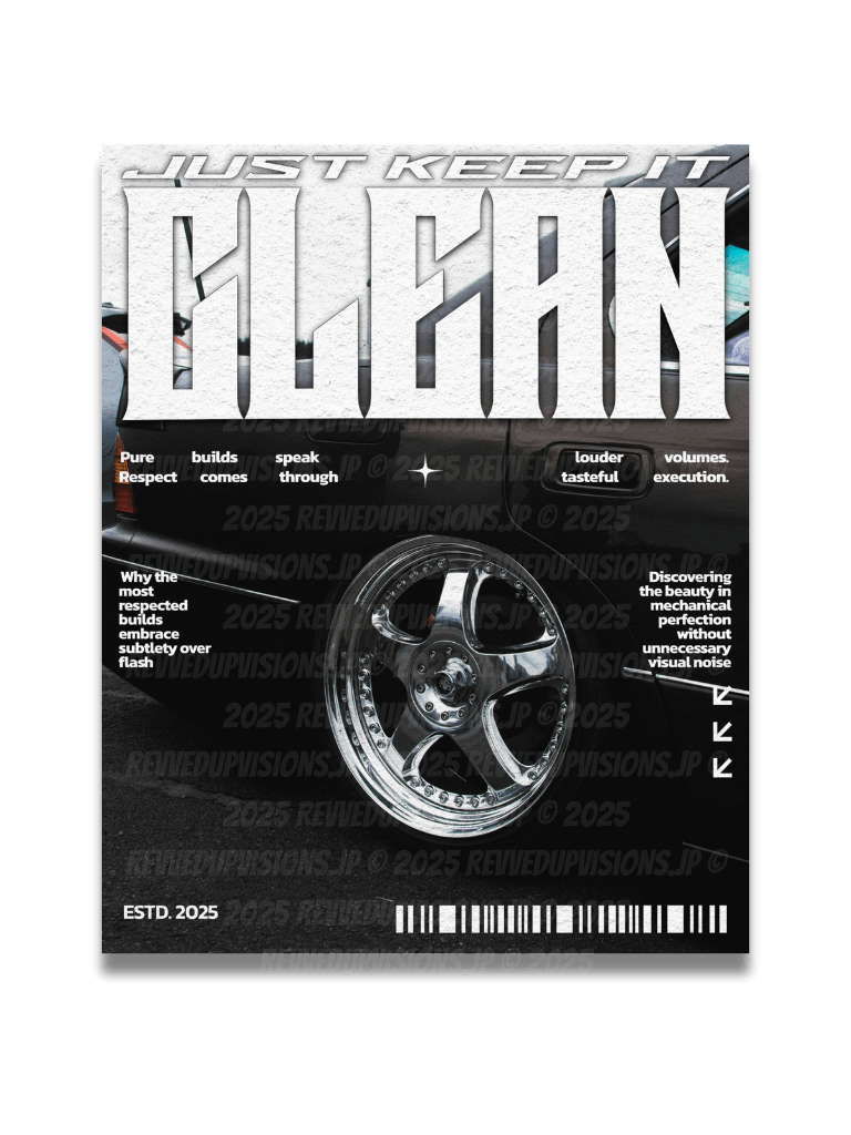 Clean product image (1)